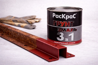 1,9 красно коричневый