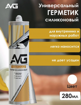 Снимок932