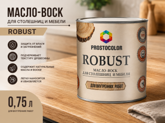 Масло-воск для столешниц и мебели ROBUST (бесцветный)