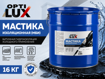 Мастика МБИ 16 кг Битумная-изоляционная ОПТИЛЮКС