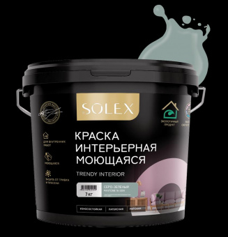 Скриншот-20260909-145005