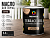 Масло для террас бруно 2,2 л Prostocolor (3)