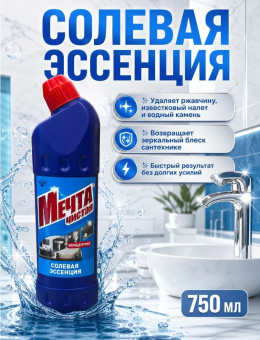 Снимок5165