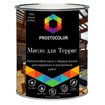 Масло для террас