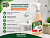 Универсальный спрей для санитарных комнат.  Готовое к применению. 0,5л Bath  Spray 