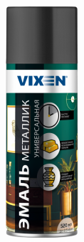 Аэрозольная эмаль металлик универсальная Графит 520 мл VIXEN (12)