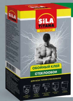  Клей Обойный 