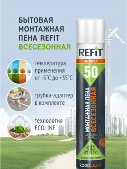 Снимок877