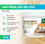 Шпатлевка для плит OSB Proplast / 1,3 кг (12)