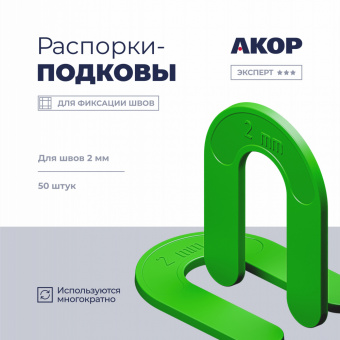 333 04 020 Инфографика, Партнеры_обложка-Э