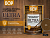 Защитная пропитка для древесины ДУБ 2,7 кг Ultra БОР (4)