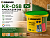 КРАСКА для OSB ZERWOOD KR-OSB 7кг ведро