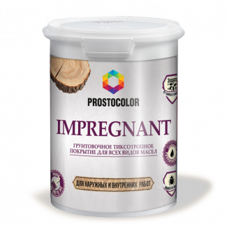 Грунт для масла IMPREGNANT PROSTOCOLOR 0.9 л
