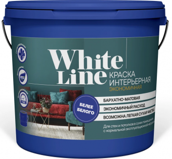 КРАСКА ИНТЕРЬЕРНАЯ ЭКОНОМИЧНАЯ  1,3 КГ White Line